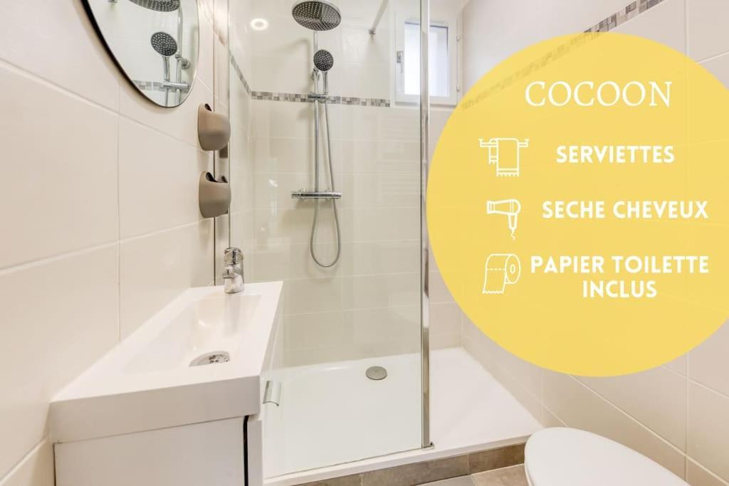 شقة Cocoon - Jardin - Boite A Cle - Wi-Fi Baulne المظهر الخارجي الصورة